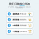 Geeignet für Oppo A5 Battery Board A5 Mobiltelefon BLP673 LN LN LN Original Batteriezelle A5/A8 Batterie Toolless BLP673 Originalkapazität