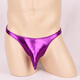 Ye Zimei Men's Glossy Patent Leather Thong Sexy Thin Belt Men's Protruding Tight Low Waist Sexy Underwear Silver One Size