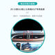 旭杉斯2023款别克GL8车载手机支架GL825S/28T/652t艾维亚专用改装导航架 圆形黑20-23款GL8陆上公务舱652