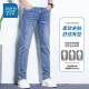 Jeanswest Wang Yibo unterstützt Jeans der neuen Frühlings- und Herbststil der Jeans für den neuen Frühlings- und Herbststy