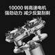 Made in Jingdong Electric Shaver Double-Head Rotating Razor Electric Shaver Electric Mini Shaver Portable Model Long Battery For Men's Birthday Gift for Boyfriend