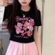 Shang Jianfen Camiseta corta pequeña para mujeres Rose Rose 2025 New Pure Deseo Short Short Slim Top Slim Wear Rose Rose 9740 m