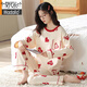 Modal pajamas for women in spring and autumn cotton long-sleeved pants cute two-piece set for students to wear for summer, autumn and winter home white GXT9922 color M code (recommended 75-95Jin [Jin equals 0.5 kg])
