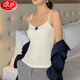 LangSha Modal Small Camisole Women's Padded Bottoming Slimming Internet Celebrity Top White L