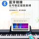 金色年代电钢琴88键重锤成人儿童电子钢琴家用练习初学者幼师专业数码钢琴 88键蓝牙力度木纹棕（配踏板） 标配