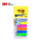 3M Post-It Notes Notiz Paper/News Notiz Aufkleber/Notizen/Notizen Anmerkungen Heyi Serie Office Supplies 687-5 Vollfarbanzeige Label 1 Buch