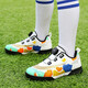 Feelaces2023 Nouveaux chaussures de football pour enfants à bouton rotatif pour garçons et enfants tf ongles cassés sans chaussures d'entraînement faucon à lacets pour femmes 9893 Nails brisés blancs 35