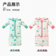 Baby-faced baby sleeping bag, large children's anti-kicking quilt, baby's removable sleeves, extended bag, newborn autumn and winter thickened quilt