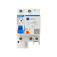 Chint (CHNT) NXBLE-63-1PN-C63-30mA-6kA small leakage protection circuit breaker leakage protection air switch 1PN 63A