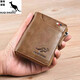 Kuqidaishu (kuqidaishu) Herren-Anti-Diebstahl-Brieftasche Kurzer multifunktionaler Reißverschluss-Führerscheinkartentasche PU Leder-Geldschule Plain Khaki