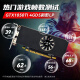 小影霸gt610/1030 gtx1050ti/1650/1660s rtx2060/3050台式电脑全高新办公设计电竞游戏3a光追LP半高显卡 GTX1050TI 4GD5 LP刹影 半高刀卡