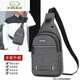 
Small backpack for men and women's breast bag trendy shoulder bag crossbody bag crossbody bag solid color shoulder bag 9905-1 gray small