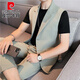 皮尔卡丹（pierre cardin）2025夏季新款男装痞帅高级感夏天无袖马甲西服西装纯色外套上衣薄 米白色 单件马甲 M 90-110斤