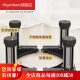 Shelves can be assembled, household washing machine bracket base, mobile rack base, universal bracket, padding and heightening, disinfection cabinet, water dispenser storage, heightening tripod and heightening rack 4 metal TT (27.5-30.5cm) suitable for small home appliances
