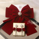 KZD Laohuang Cinjin Store Vêtements Red Velvet Bow Criffure Bridal Bride Boucle d'oreille Femme ACCESSOIRES DE CHEILS DE CHEVEUR DE MEUAUGES FEMMES 3-BOW EPIN