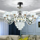 
Erqi 2025 new lamps modern simple household atmospheric light luxury bedroom Nordic creative living room chandeliers 825-6 heads (three colors to change light)