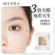 AOLANLA invisible double eyelid patch suitable for men and women with swollen eyelids, light and natural traceless skin color lace beauty styling patch M-medium half-moon shape 240 pieces