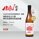 赤武 日本清酒 岩手县TPO1 双金奖 纯米酒 低度发酵酒 原装进口洋酒 25年2月【双金奖】纯米酒 720ml