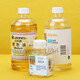 Marley Marke Färbung Ölölmalerei Pigmentreinigung Reinigungsreinigung flüssiger farblose geruchlose Lumineszenzölmalerei verdünnte Nassreinigung Flüssiges Barrel Materialöl PSOPOWER TONER FÄLLEN OIL 500 ml [Nr. 727]