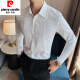 Pierre cardin groom wedding shirt men's long-sleeved fashion pleated dress shirt trendy slim men's wedding banquet performance shirt white 3XL