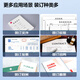 得力60mm会计凭证自动装订机600页财务装订机电动打孔装订机办公档案铆管热熔装订机文件打孔器14666