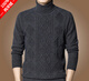 Hengyuanxiang 100 pure wool fleece men's winter double-ply thickened turtleneck sweater men's knitted base wool fleece sweater khaki comfortable and warm XL 175