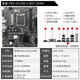 MSI (MSI) 12/13/14. Generation CPU Motherboard Set I3 13100F 14100F 12100F gestreutete Tabletten Pro H610m-G WiFi DDR4 12. Generation I3-12100F gestreutete Tabletten [drei Jahre der Ladenversicherung]