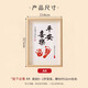 Grab weekly supplies for the first birthday arrangement full moon commemorating the footprints of the boy and girl’s baby for 100 days. The footprints of the newborn are souvenirs. A4 [Peace and Joy] footprints (customized name)