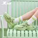 
XTEP (XTEP) [same model in the store] Meili sneakers women's shoes new thick sole versatile fashion casual shoes 9761 Jelly green 38