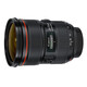 Canon (CANON) full-frame SLR lens EOS EF full-frame lens EF 24-70mm f/2.8L II second generation