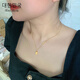 New Titanium Steel Rich Small Gold Bar Collier Fomen Femmes LETTRES DE BRIQUE GOLD SLIVENT