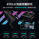 
CoolerMaster GX1050W Gold Medal Full-Mode Power Supply Computer Power Supply/ATX3.0 Native PCIe5.0/All-Daily Capacitor/1000W+50W/Support 4090