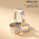 Ji Shizhe (GIEVSZHE) PT950 platinum love is stronger than gold, couple's ring, a female couple is getting married, a gift for girlfriend and wife on Valentine's Day, platinum is stronger than gold, couple's ring, white