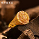 Ming brand jewelry pure gold ancient method gold four-in-one Fulu Ruyi gourd ring AFM0319 labor cost 1100 pure gold ring about 9.54 grams