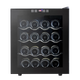 Bacchus red wine cabinet thermostatic cabinet electronic temperature control wine cabinet moisturizing cabinet home living room mini small wine cabinet office refrigerator cabinet fresh cabinet air-cooled frost-free energy-saving small wine cabinet BW-50D1 stainless steel shelf 16 pieces 50L