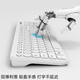 Lenovo (lenovo) keyboard and mouse set Office business light voice typing film keyboard Desktop computer laptop Universal office water-splashing and dustproof Lenovo Laiku Wireless keyboard + wireless mouse (battery version) White snow color