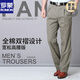 Romon Pure Cotton Double Plissee Männer lässige Hose für Frühling und Sommer dünne tiefe Schritte hohe Taille Lose Vater Hosen mittleren Alters und ältere Hose Frühling und Sommer Deep Khaki 6626-4 Dünn 33