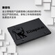 Kingston 960GB SSD solid state drive SATA3.0 interface A400 series reading speed up to 500MB/s