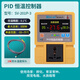 Sieval PID thermostat thermostat climbing pet aquarium high-precision thermostat control SV-201P-3 host + 2 meters waterproof temperature probe