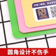 越玩越聪明——科学（全3册） 3〜6岁亲子绘本，科学启蒙，阶梯式学习，趣味实验，9787560**1484