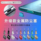 Type-c mobile phone dustproof plug p50 Huawei mate40pro Meizu 18 charging port OPPOreno headphone hole plug Xiaomi 11vi color optional remarks customer service 1 headphone plug