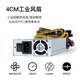 Yiheng Enhance ENH-1940/1930 standard 1U 400W300W power server 300W including power cord