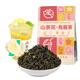 落枝花山茶花乌龙茶橙漫山茶花轻乳茶奶茶店饮品店专用原材料500g 山茶花乌龙茶（散茶） 500g*1包