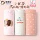 
Inbolun girls underwear medium-sized children's girls modal cotton boxers children's baby shorts four pairs of shorts 15275 antibacterial style 4 pieces 130