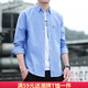 Tin Yuan shirt men's spring and autumn new denim shirt men's long-sleeved cotton Korean style casual inch shirt men's jacket Hong Kong style gray 681 3XL