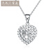 Tianchenghuijintong Pt999 platinum necklace heart-shaped diamond face women's pendant platinum pendant necklace set chain Tianchenghuijintong PT999 pendant 2.11 grams