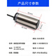 京昌定制电感式速度开关转速测速电机保护传感器XSAV11801 12801 1137 XSAV-11801