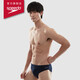 Speedo Swimming Bottom Eco Environmental Protection Series Series Anti-chlore Anti-chlore Slim Couleur solide Swimming Bottoms Black 34