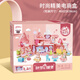 Yasni Doll Villa Princess Toy Girl Castle Castle déformation Sound and Light Dol Doll's Children's House Birthday Gift