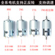 澳颜莱直流895电机775/795大功率马达12V24V大扭力diy台锯/车床/割草机 775双轴承D轴(5千-1万转)